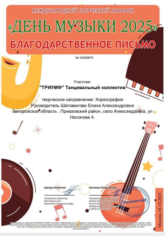      &quot;&quot;  ,    ,      &quot;  2025&quot;