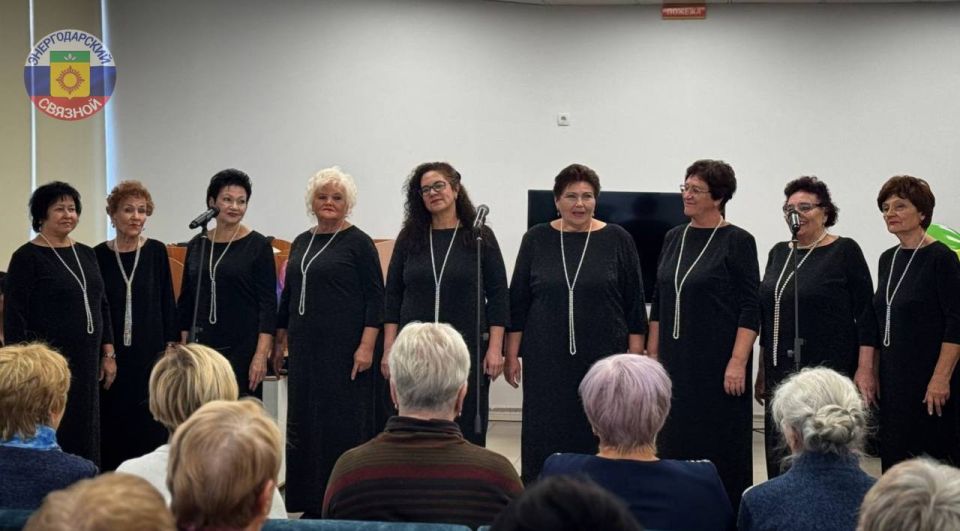 В Центральной городской библиотеке состоялся праздник, посвящённый Дню пожилого человека