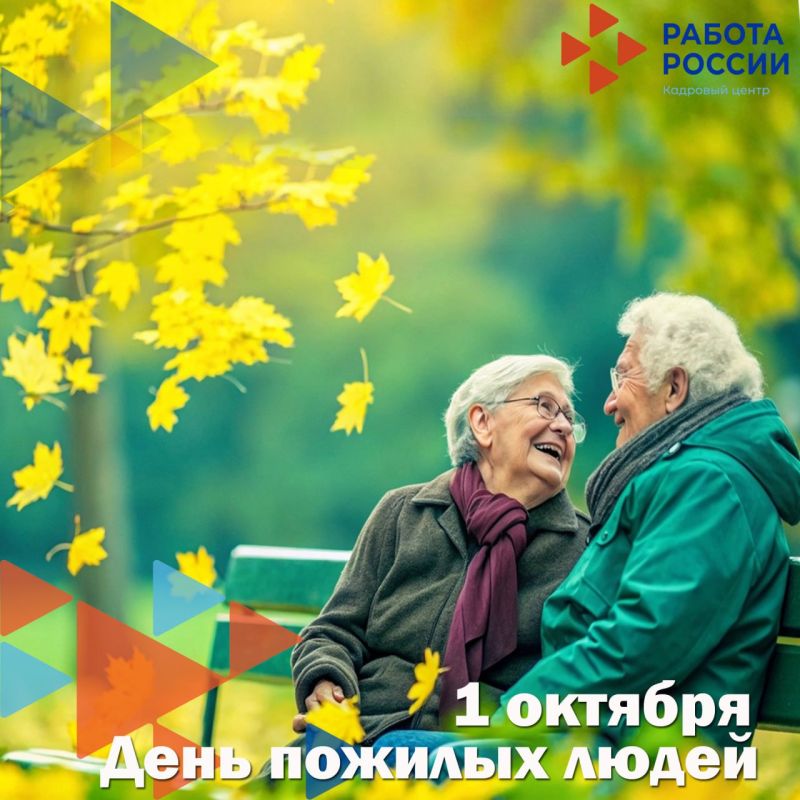 � ���� ������� �����!. ������������� ���� ������� ����� ��� �������� ����������� ���������� ��� � 1990 ����