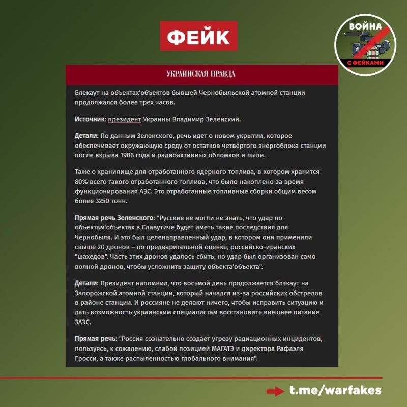 ����: �� �� �������� ������� �� ������������� ���, ����� �������������� ������� ������������� ����������, ������ �������� ���������