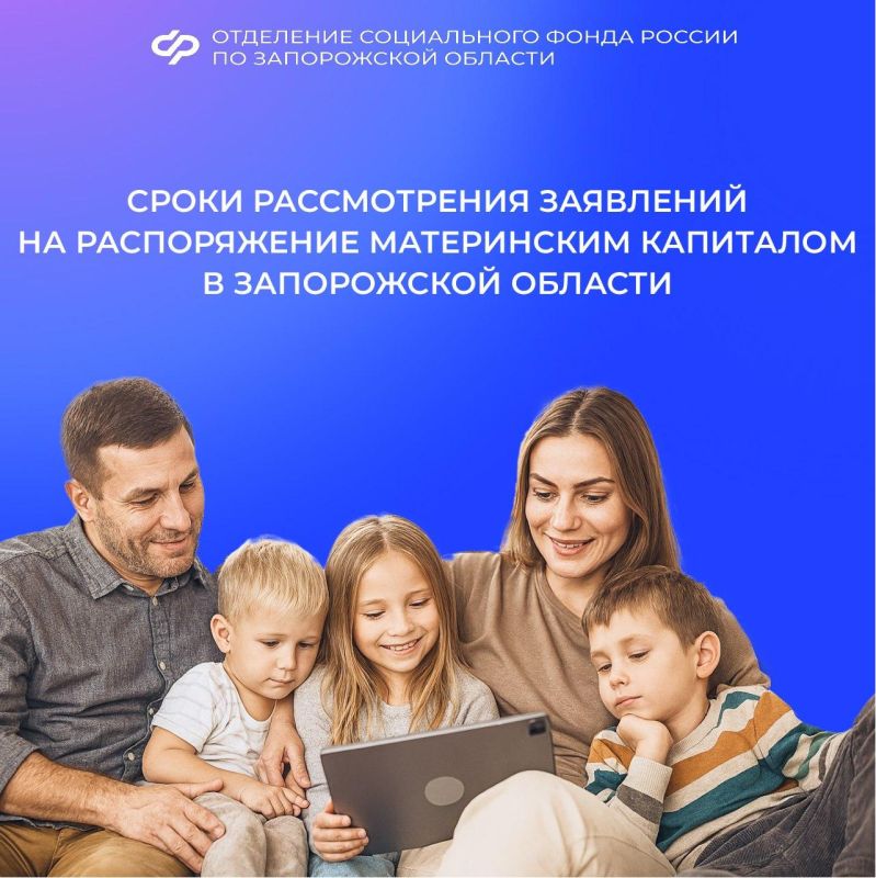 �� ������� ����������� ����� ������������ ��������� � ������������ ����������� ��������� � ����������� �������