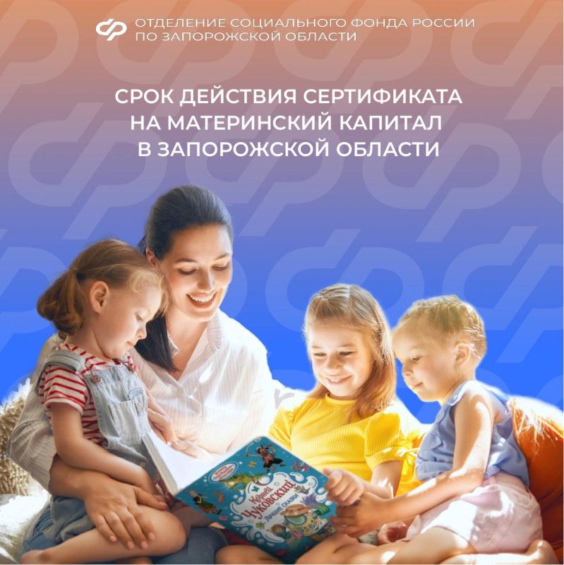 ����� ���� �������� � ����������� �� ����������� ������� � ����������� �������