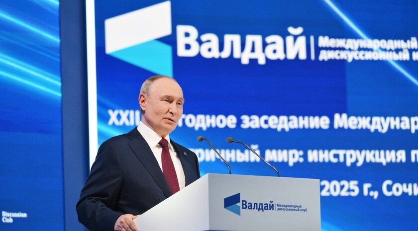 Путин привел последние данные о ходе освобождения Донбасса и Новороссии