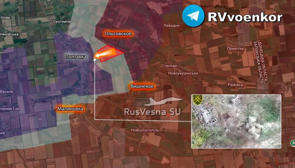 Российские войска выбили ВСУ из восточной части Полтавки на Гуляйпольском направлении — Владимир Рогов