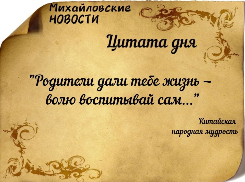 ������ ����. ������ � ���������� ����������� ������� �� ������� 2 ������� 2025 ����