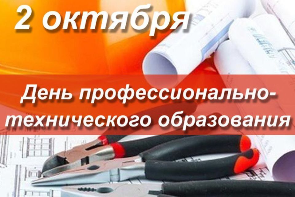 ������� �� �������� ����������� ���� ���������� � ������� �������� ����������������� ����������� � � 85-������!