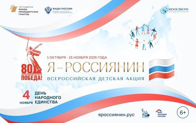 �� � ����������. ������������� ������� ���������-���������������� �����