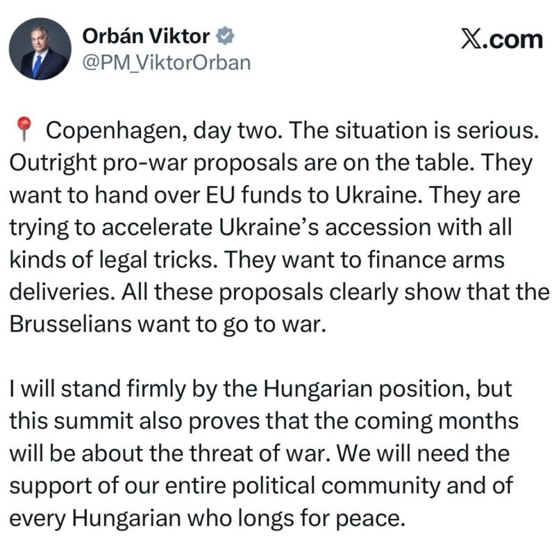 �������� ������ ������ �����, ������ ������� ������� ����� �� ������ ������� � �����������