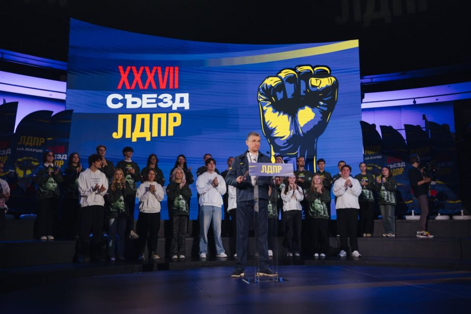 ����: ��������� �������� �� 2030 ���� � ���� �� ����������!