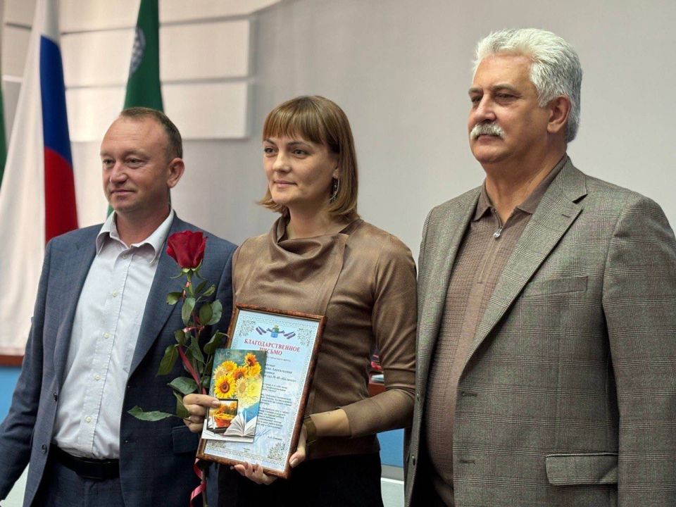 � ����� ��� ������� � ��������� ���������� ���������