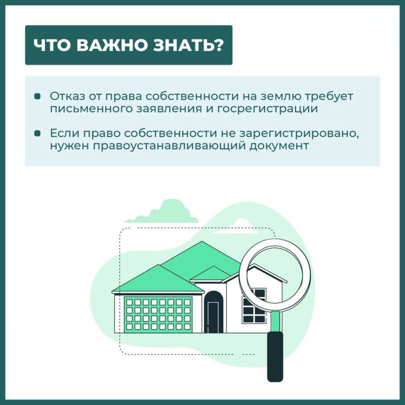 ����� �� ���� �� ��������� �������