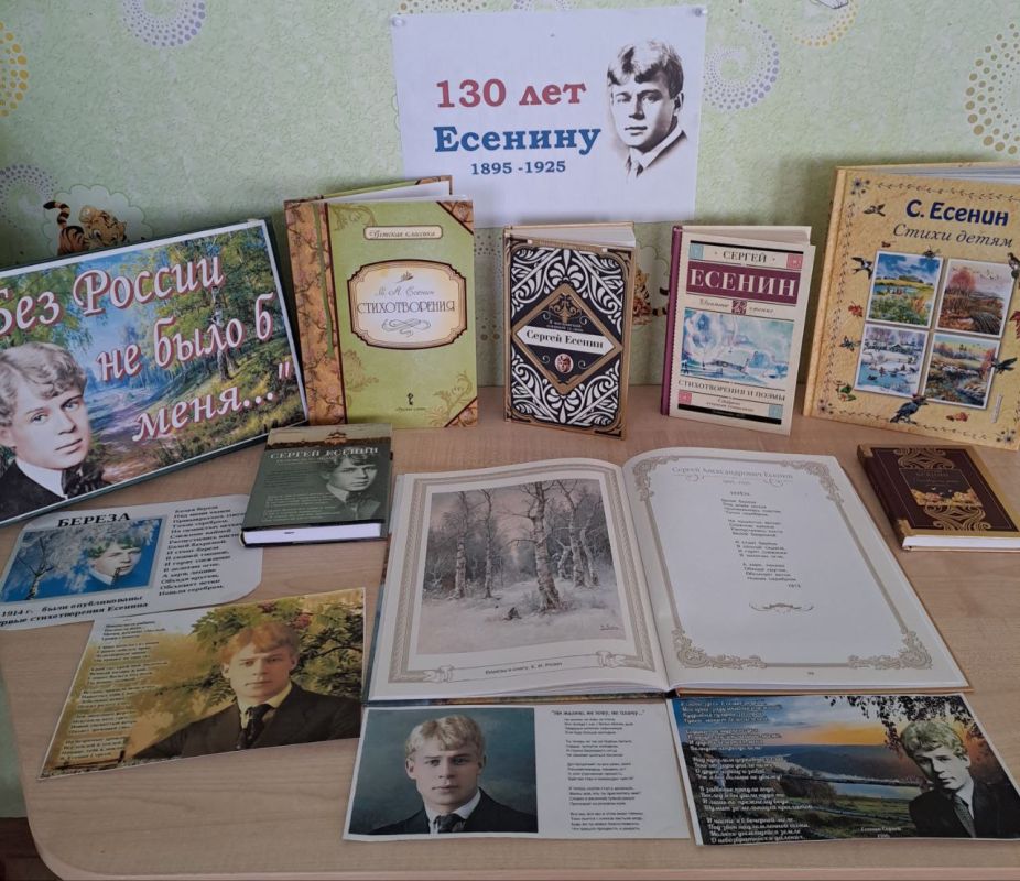 3      - 130            ,   