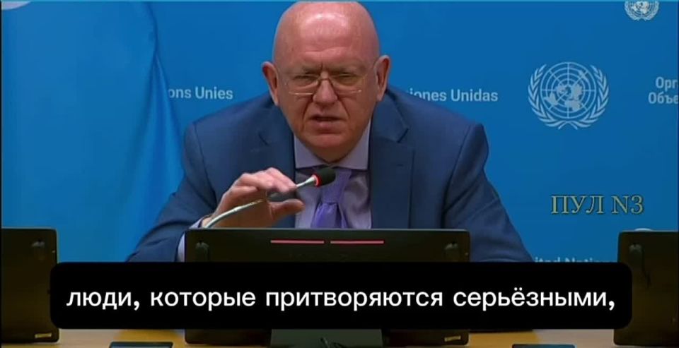 ������� � ��� �������� ������� ������: "������������ �������" ������ � �����