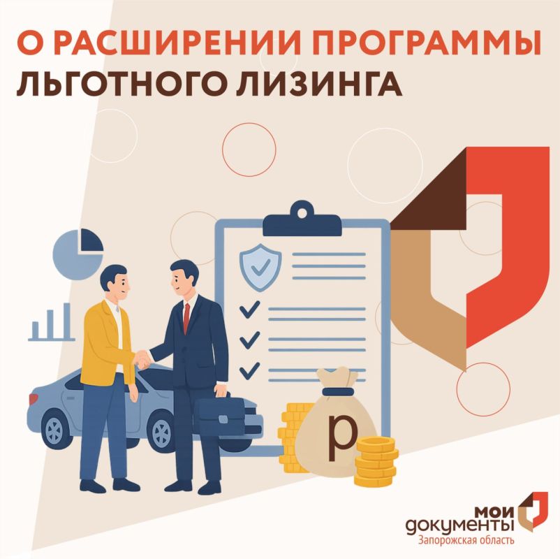 � ���������� ��������� ��������� �������