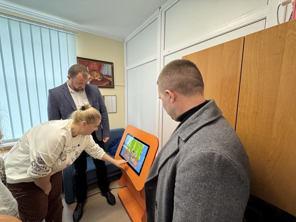 � ��������� ������������ ����������������� ����� �� ��� �������������