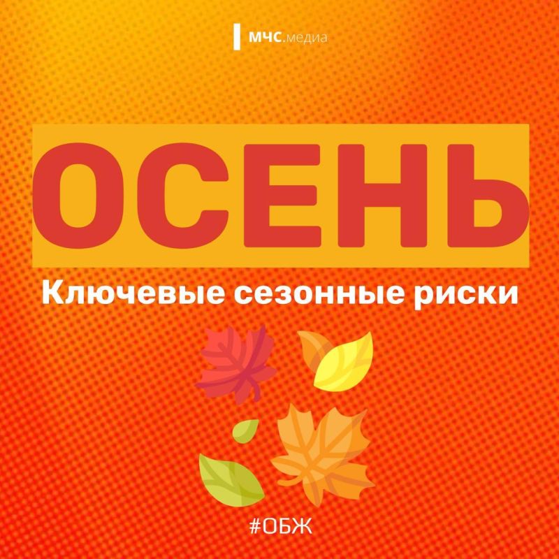 ���� � ������������. ����� � ������������ ����� ����: �� ������ ������ �� ������ ����������