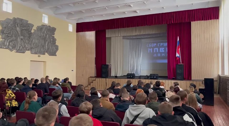 В Днепрорудненском профессиональном лицее прошел Всероссийский открытый урок «Предупредить, научить, помочь»