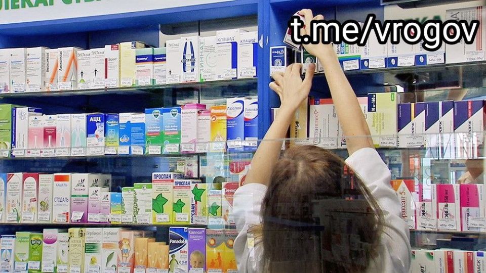 О 76% наценке на лекарства в Мелитополе