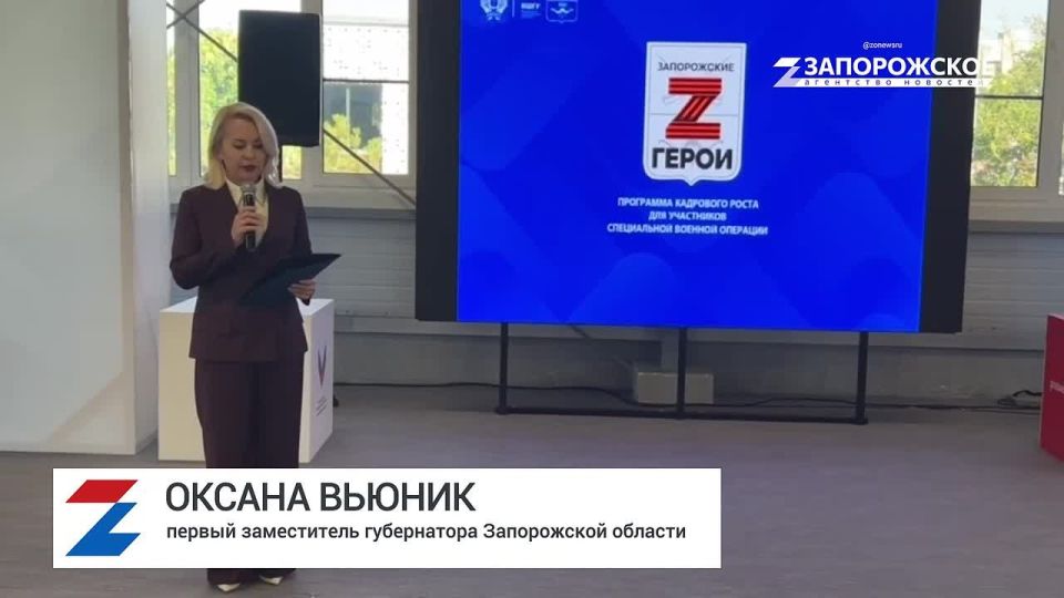 ��������� ������� �Z���������� ����� ���������� � ��������