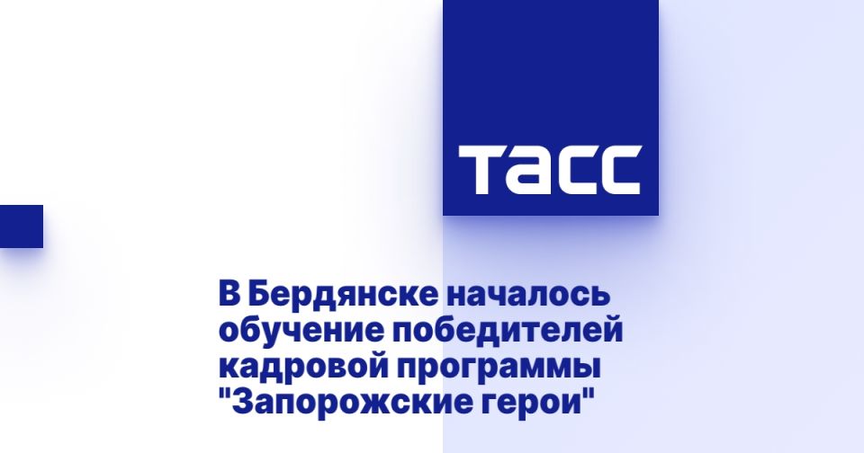 � ��������� �������� �������� ����������� �������� ��������� "����������� �����"
