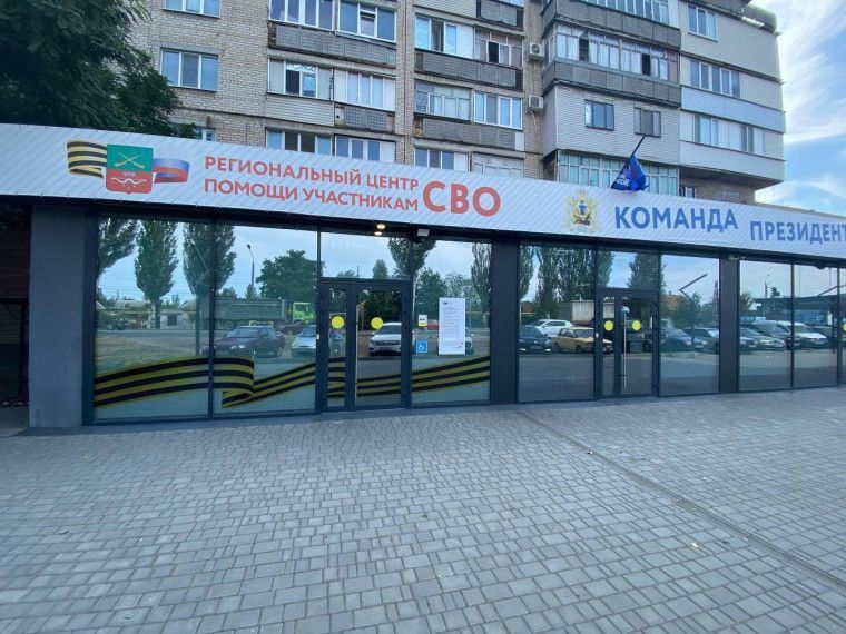 08.10.2025 с 09:00 до 13:00 Суроткина Дарья Николаевна