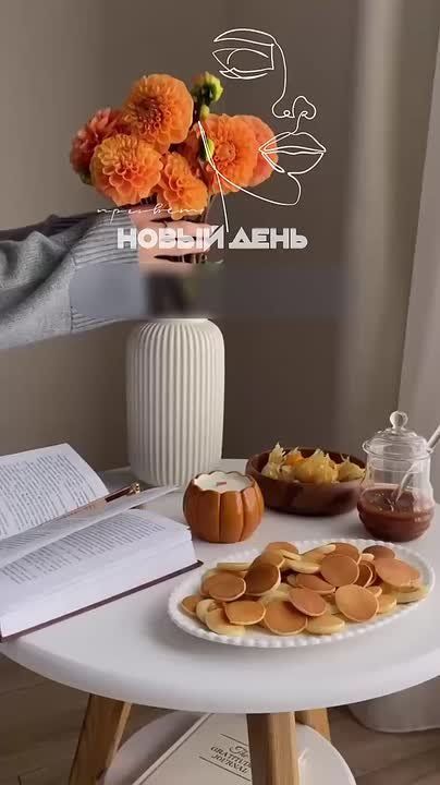 ����� �������� ������� ���� ����������� ������ �� ������� � ������������ ������ ���������� ������ � �����