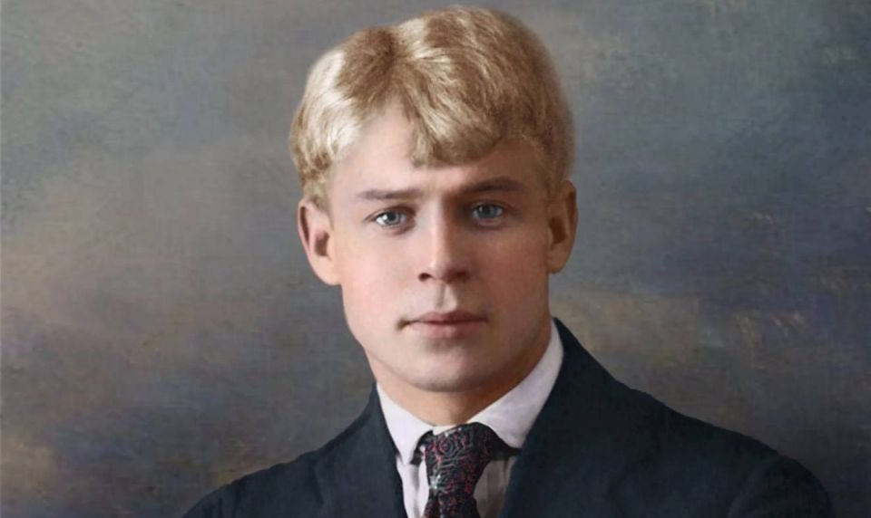 Сегодня 130-летие Сергея Есенина