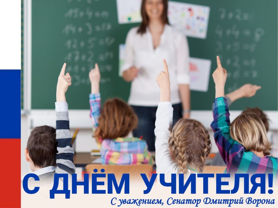 ������� ������: ����� ����� ����� ������� - ��������