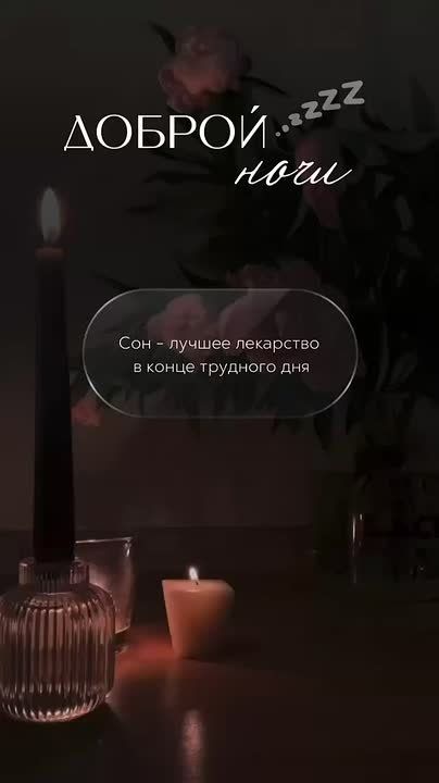 ����� ��� ��� ����� �������� � ���������, � ��� - ��������� � ����������
