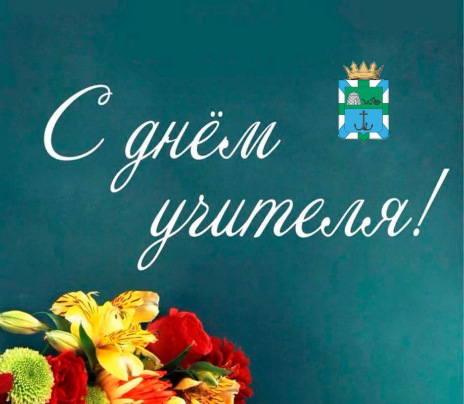 ��������� �������, ��������� � �������� ������� �����������!