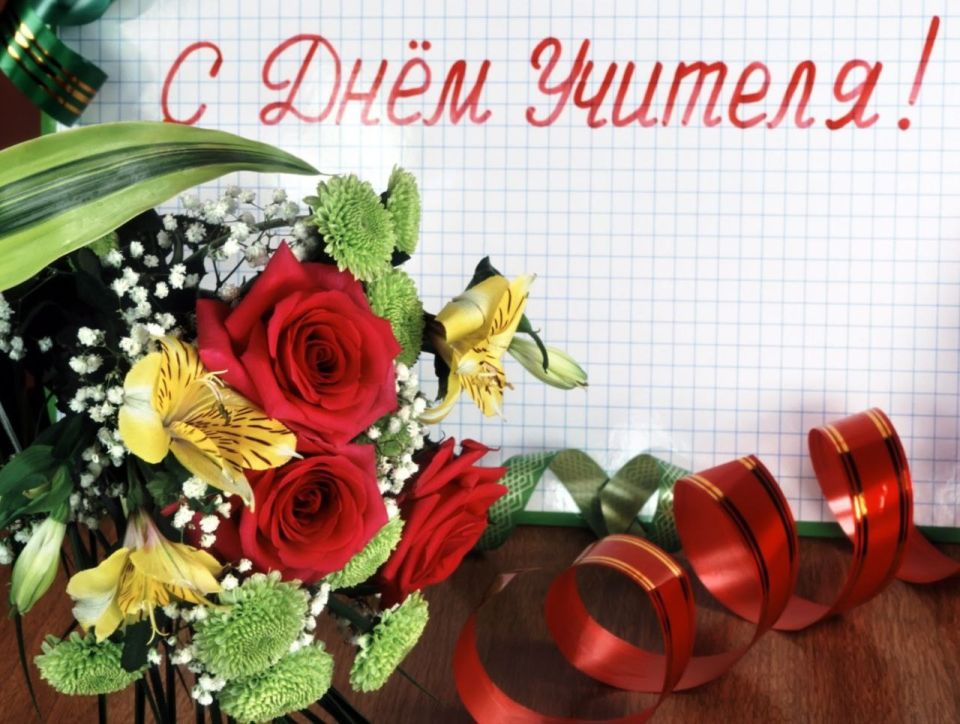               , , ,   ,    !   ...