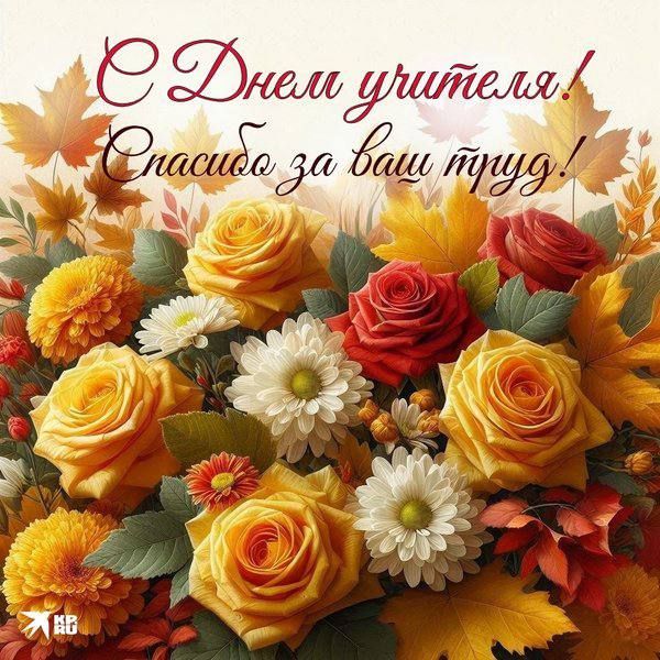 ������� �������!. � ���� ������������� ����, �������� ��� ���� ��������� ������������� �� ��� ����, �������� � �����������
