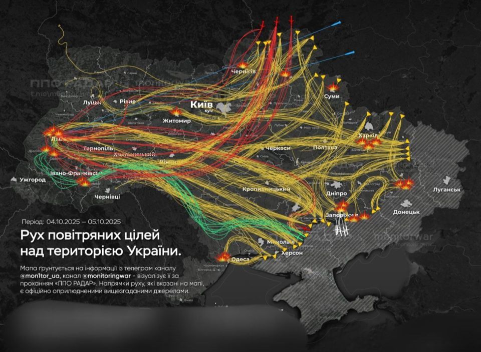 Олег Царёв: ВС РФ ночью нанесли массированный комбинированный удар по военным объектам в десяти областях Украины