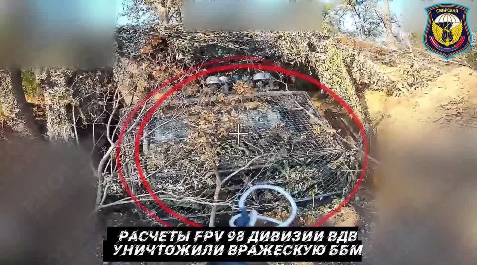 от Енота Херсона за прошедшие сутки с разных направлений зоны проведения специальной военной операции