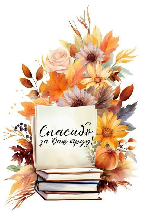  : 5  -  . , 5 ,      - ,  ,   ,          