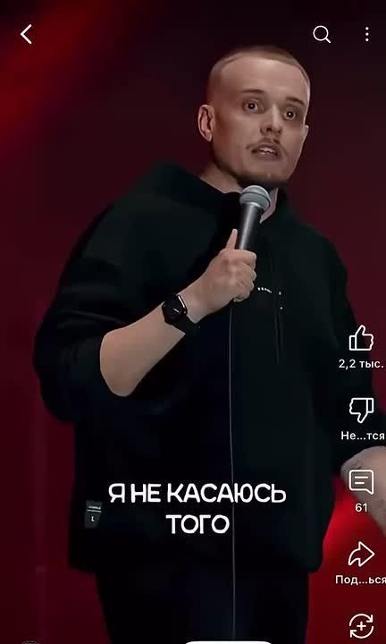 ������� ����������� ��������