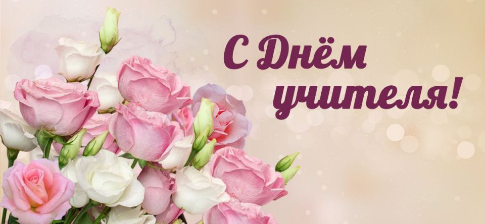 � ���� �������! ������������ ���������� ���������� ������ ������������ ����� � ���������� �������� ������-����������� ������������� ����������� ������� �� ���� ���� ����������� �������� � ���������������� ����������!