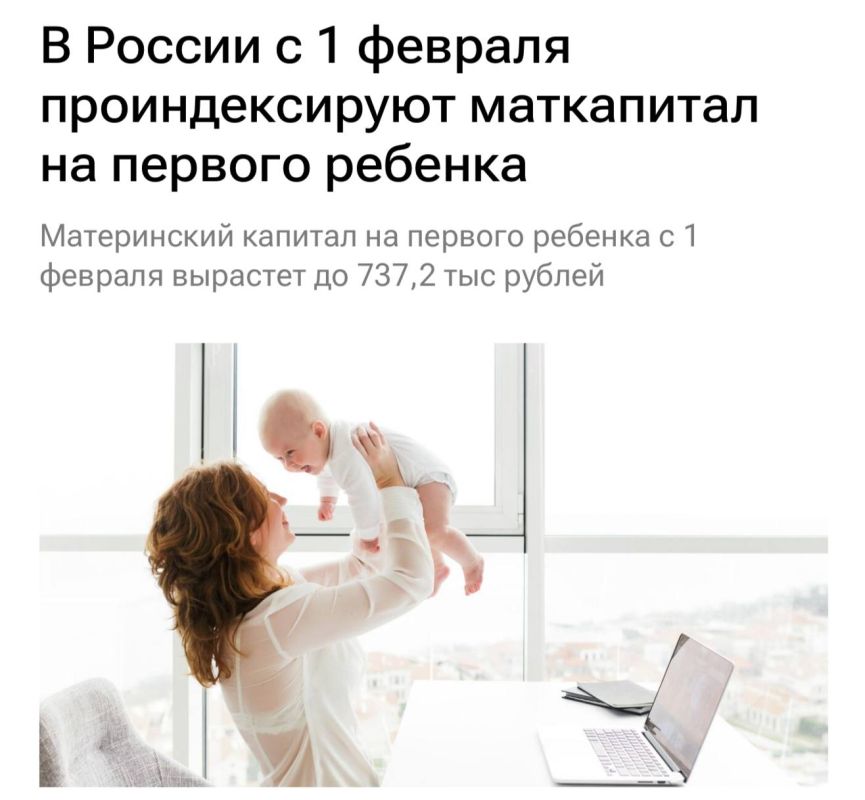 � 1 ������� 2026 ���� ���������� �������� 974.000 �� ������� ������, ���� ����� �� �������� ������ �� ��������, � 737.000 � �� �������, �������� � ��������