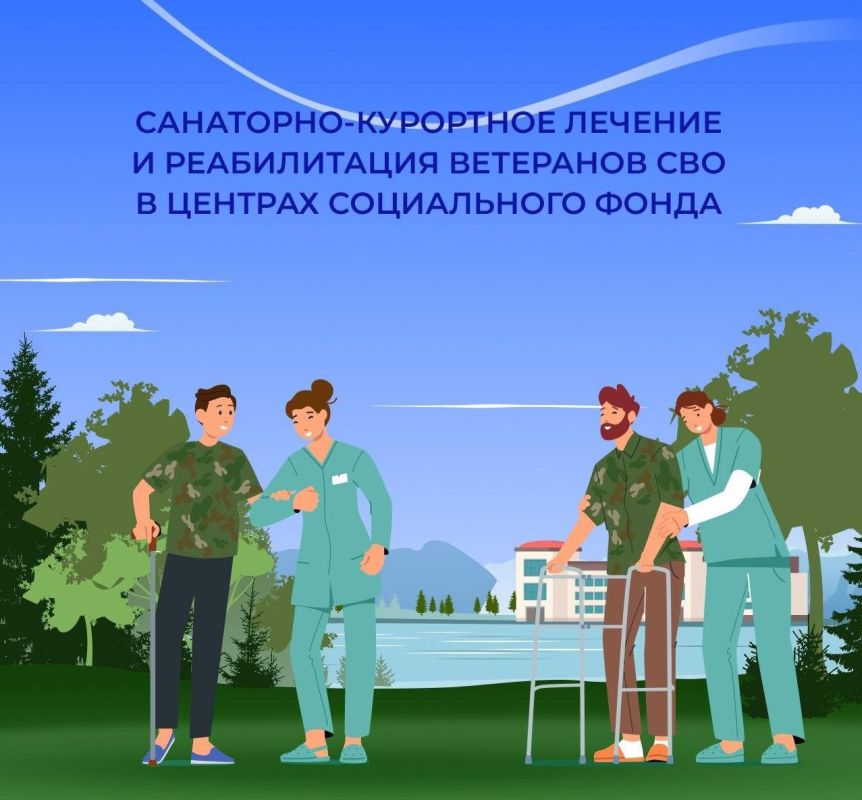 ��� ��������� ��� ������ ��������� �� ���������-��������� ������� ��� ����������� ������������