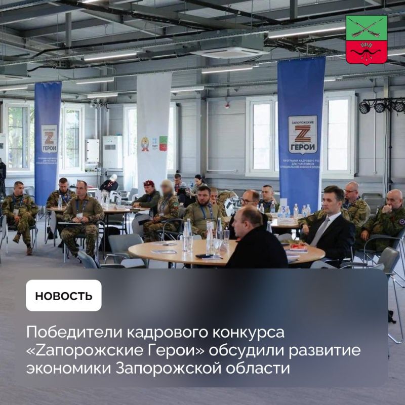 ��������� �������� ���������� � ����������� ������� �Z���������� �����