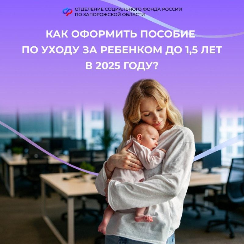 ������ �� ����� �� �������� � 2025 ����