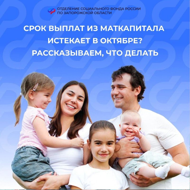 ��� ������, ���� ���� ������ �� ����������� �������� � �������