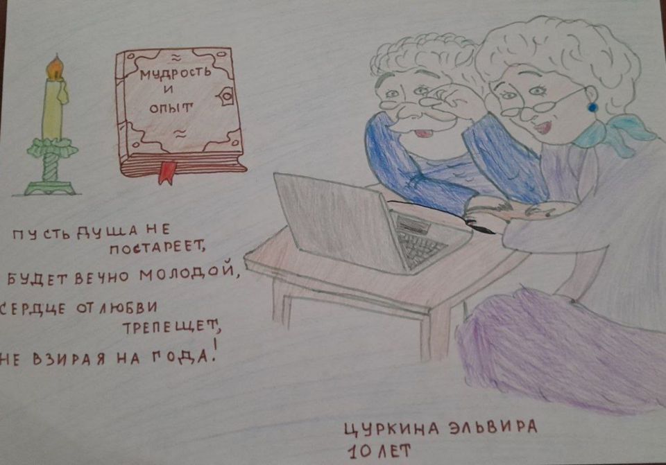          &quot; :    &quot;,     !