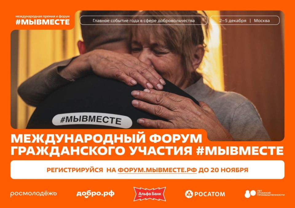 �� �������� ������� ������� ����: ������� ����������� �� ������������� ����� ������������ �������
