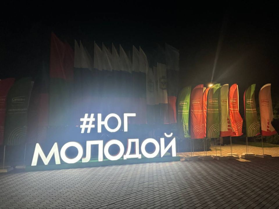 Александр Малькевич: Центр созидания «Маяк»: молодость и красота