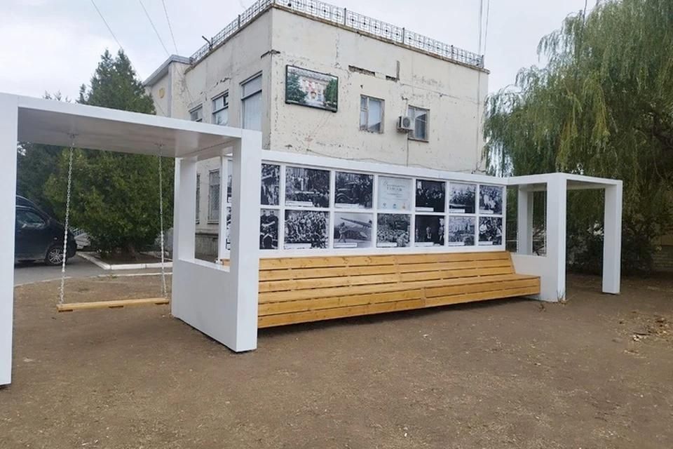 В центре Акимовки появился новый арт-объект под открытым небом