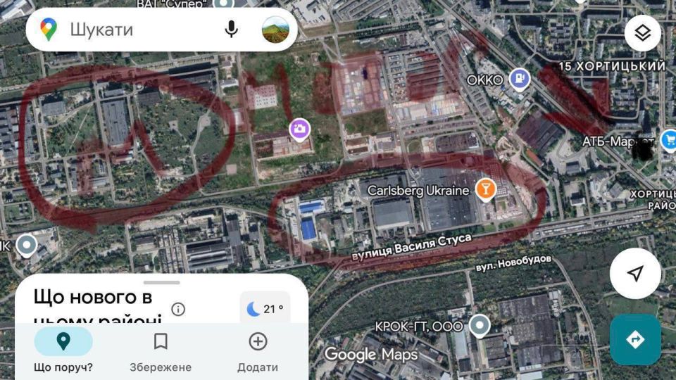 Андрей Руденко: В Запорожье прилеты по цехам «Мотор-сич»