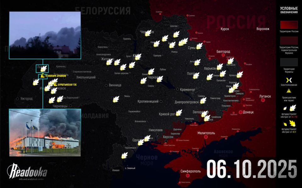 �� �� ������������ � ���������� ������ ��� � ���������������� ������� � �������� ������ Readovka �� 6 �������