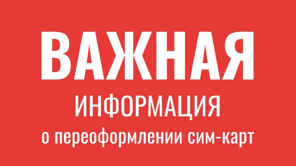 �������� �����������: � 1 ������ ��������� ����� �������� �������� ������������ ������ ���-����, ������� �� ��� ��� ��������� � ���������� ���������
