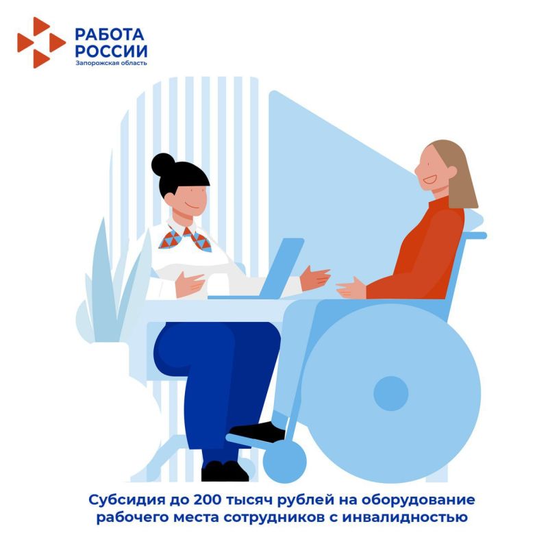 �������� �� 200 ����� ������ �� ������������ �������� ����� ����������� � �������������